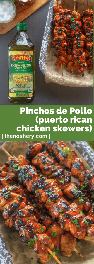 Pinchos de Pollo (Puerto Rican Chicken Skewers) | The Noshery
