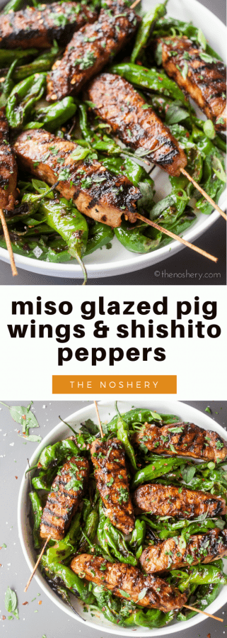 Miso Glazed Pig Wings & Shishito Peppers | The Noshery